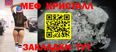 тгк Аргун