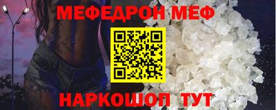 тгк Аргун