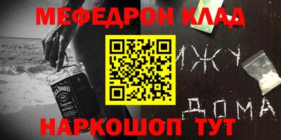 героин Апрелевка