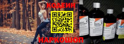 героин Апрелевка