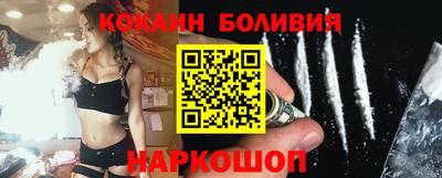 mdma Апшеронск