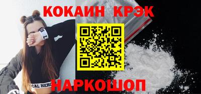 тгк Аргун