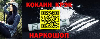 героин Апрелевка