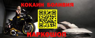 тгк Аргун