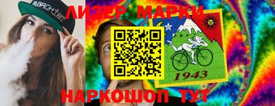 тгк Аргун