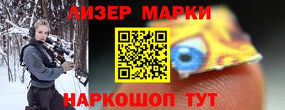 mdma Апшеронск