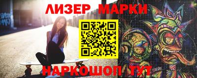 тгк Аргун