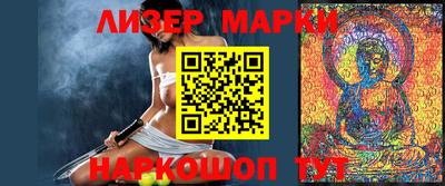 героин Апрелевка