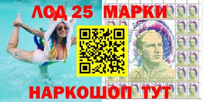 а пвп мука Балашиха