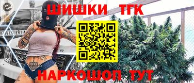 mdma Апшеронск