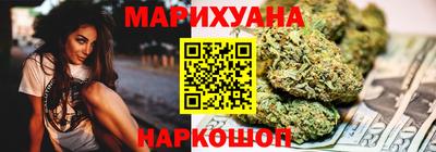 героин Апрелевка