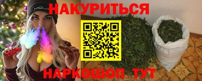 тгк Аргун