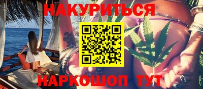 mix Балаково