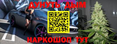героин Апрелевка