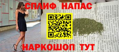 mdma Апшеронск