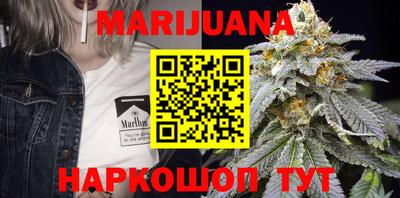 тгк Аргун