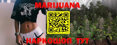 героин Апрелевка