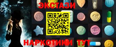 героин Апрелевка