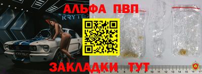 героин Апрелевка