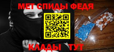 тгк Аргун