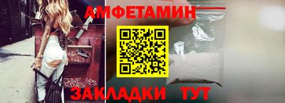 mdma Апшеронск