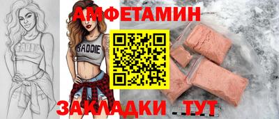 тгк Аргун