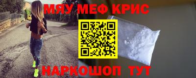 героин Апрелевка