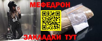 героин Апрелевка